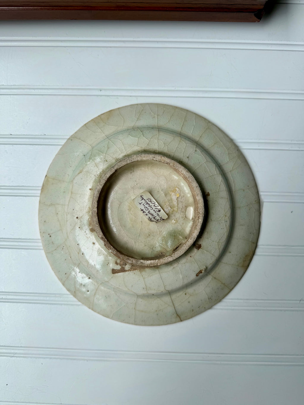 Persian Ceramic Plate