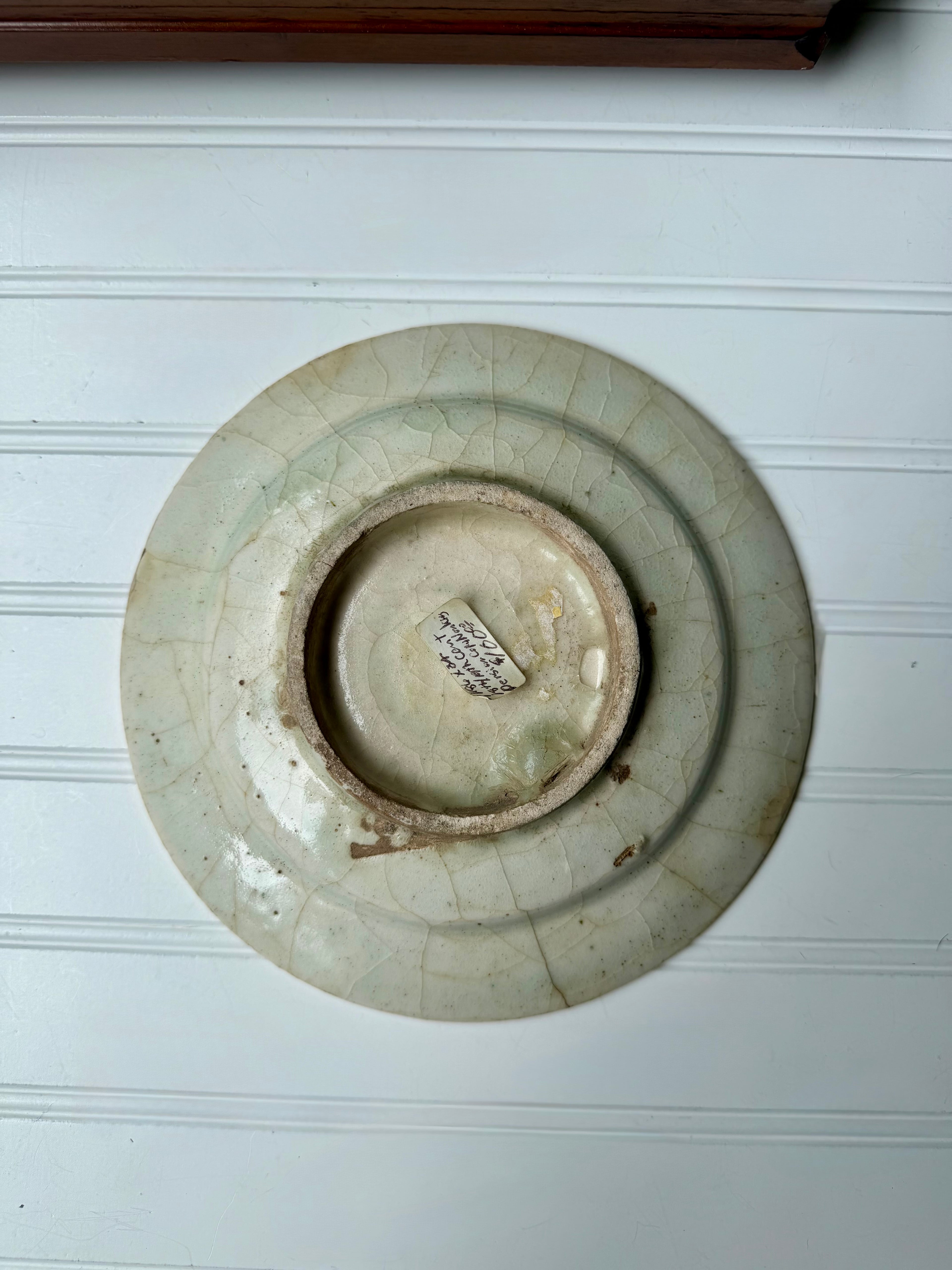 Persian Ceramic Plate