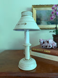 Small Toleware Lamp