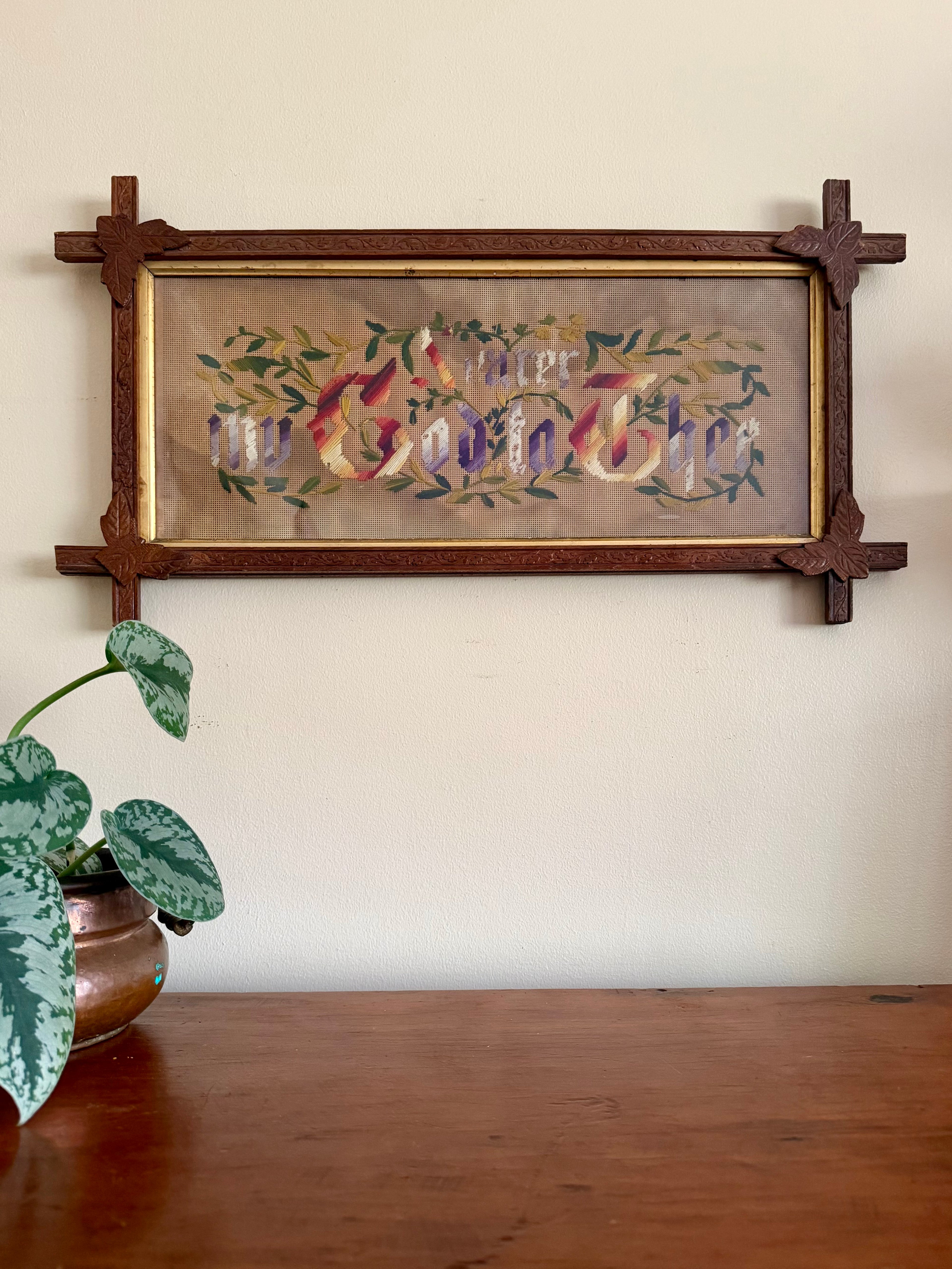 Victorian Needle Point