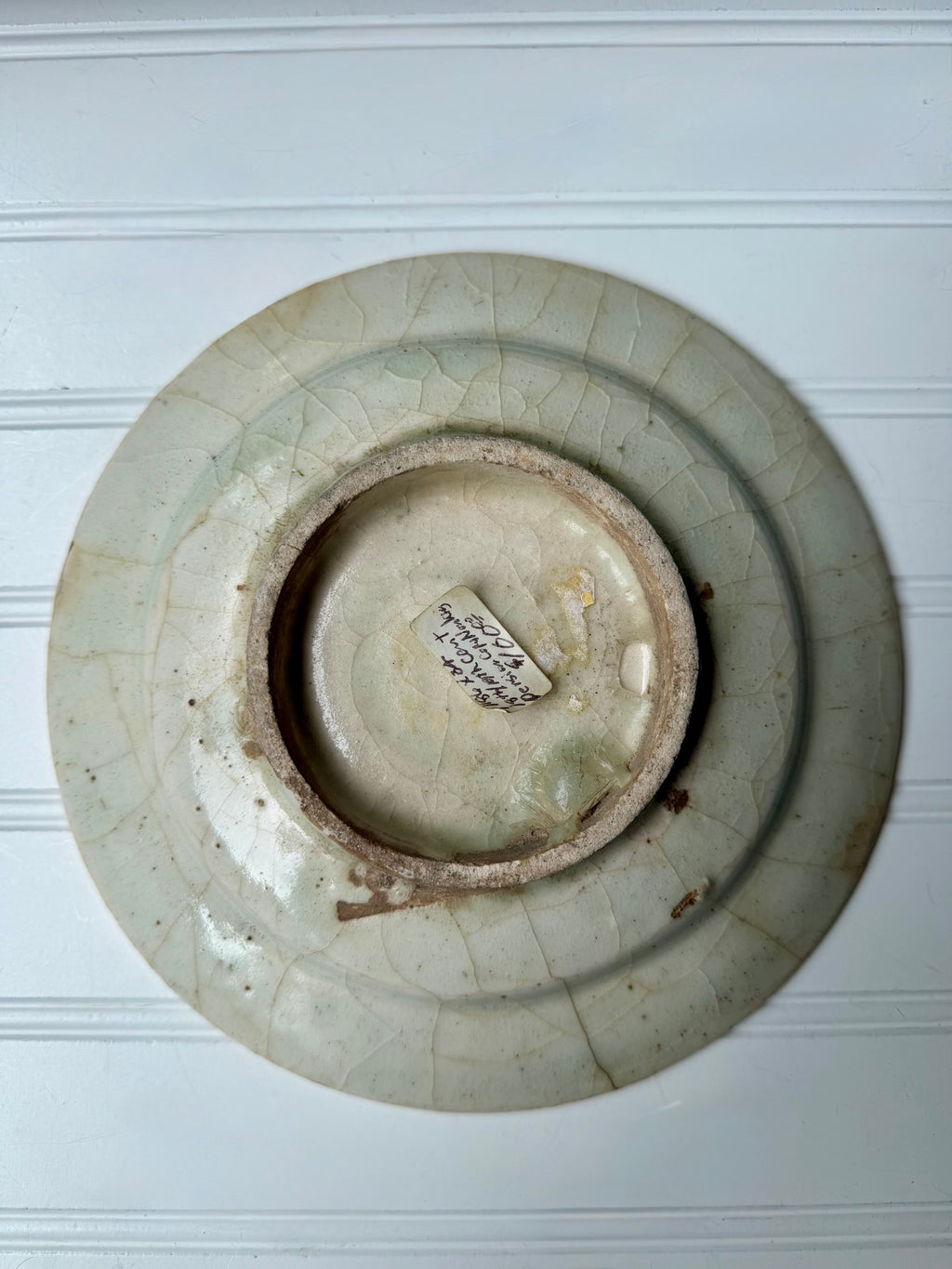Persian Ceramic Plate