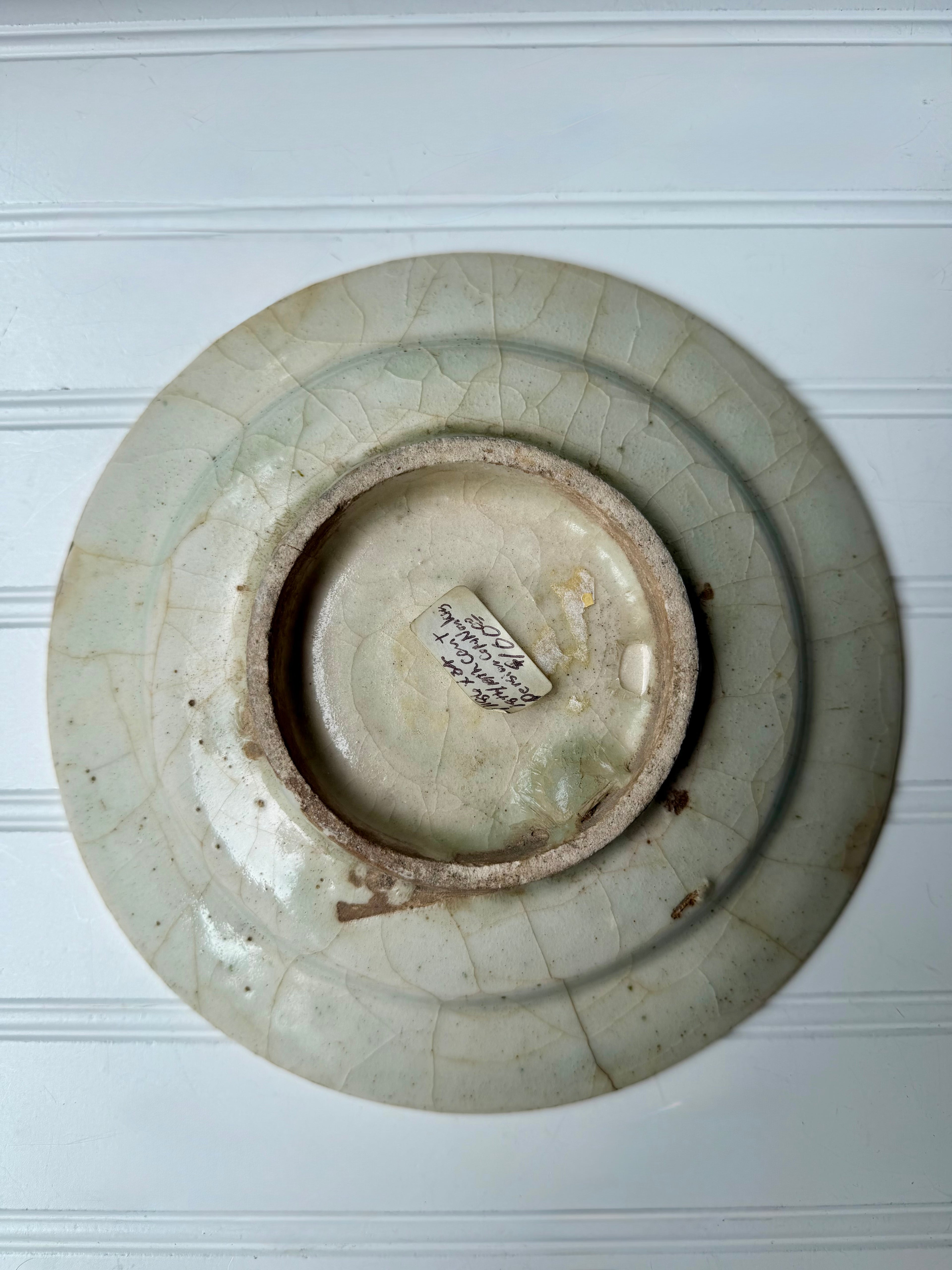 Persian Ceramic Plate